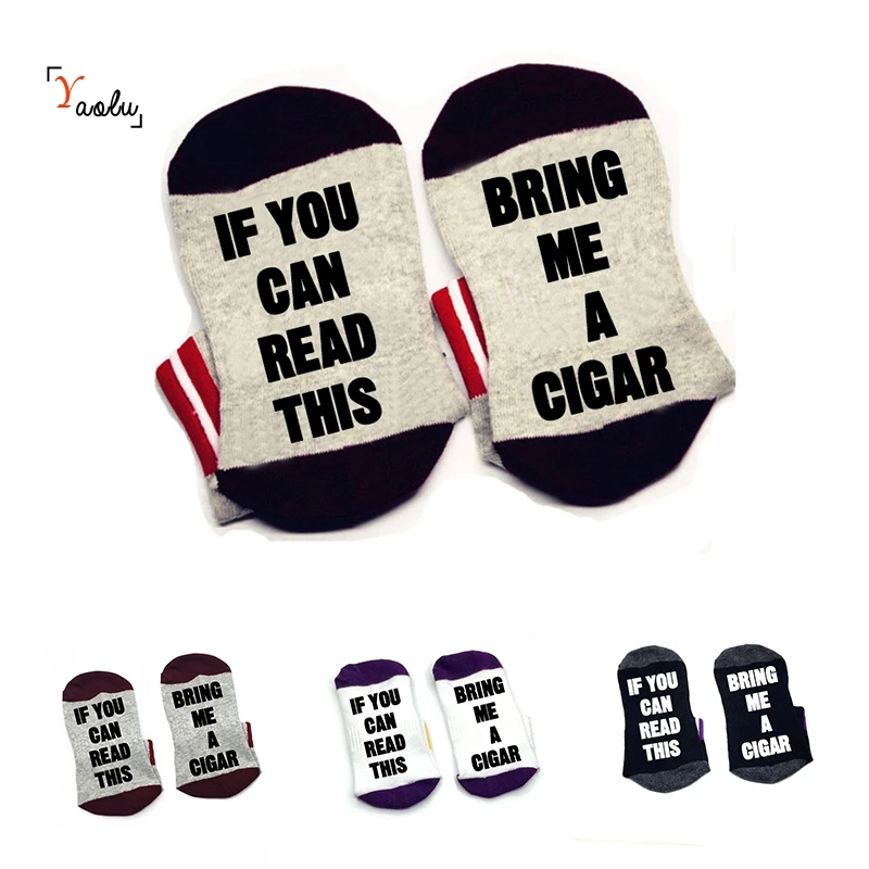 Если вы можете прочесть это приносим мне сигару курильщика удобные хлопковые носки унисекс Мужские Женские носки