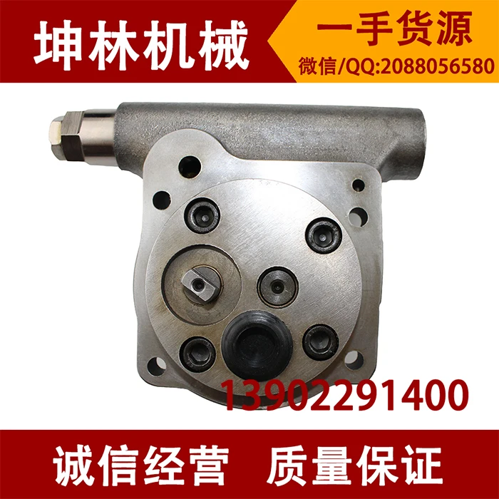 Komatsu PC60-7/8 excavator pump Komatsu HPV75 hydraulic pump gear pump / auxiliary pump / tail pump