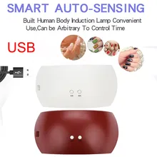 24 W USB СВЕТОДИОДНЫЙ УФ-гель для ногтей отверждения лампа Сушилка для гель-лака машинка для дизайна ногтей#0,7