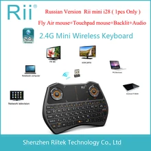 2.4G RF Rii mini i28 Wireless Air mouse keyboard Russian Layout Touchpad mouse Backlit LED Combo for Andorid TV Box PC Teclado
