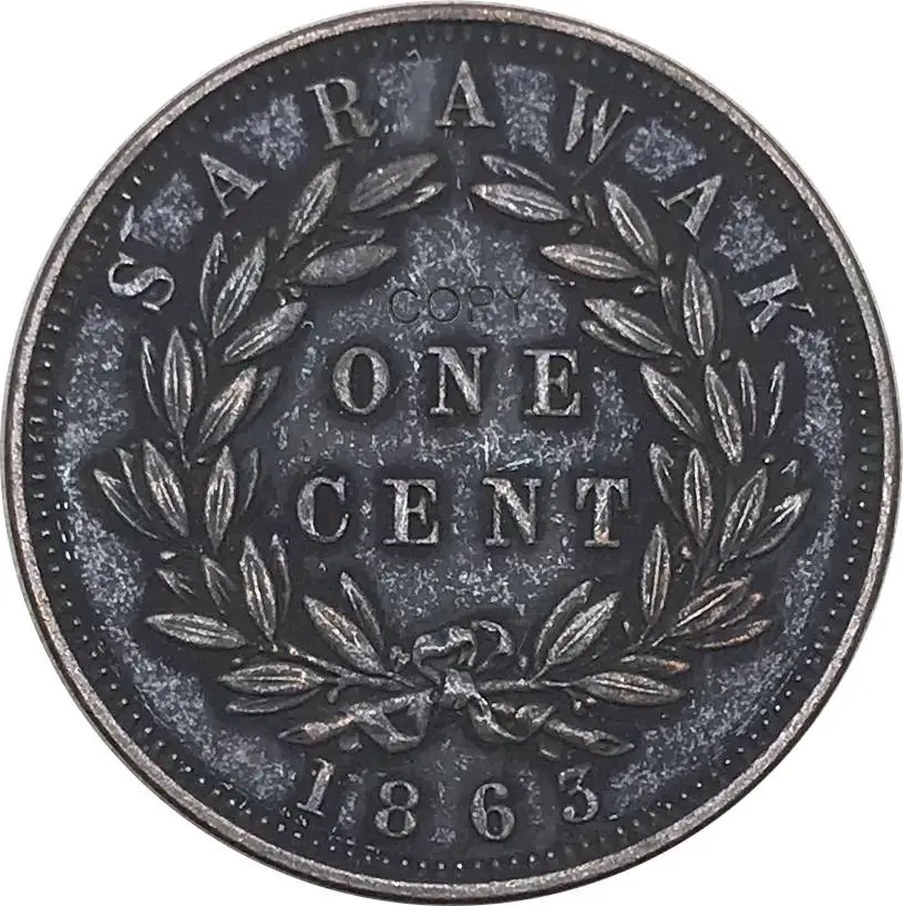 Малайзия Саравак 1863 Раджа Джеймс Брук один 1 цент красная медь имитация монеты