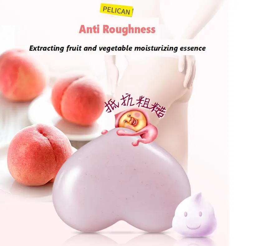 Горячая продажа Персиковое мыло ручной работы красивое прикладочное мыло гладкие ягодицы отшелушивающая вода персик 80 г