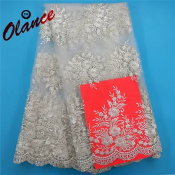

FC26 New arrival Pure color embroidered flower plants design dress fabric big sales wholesale price French Tulle lace fabric