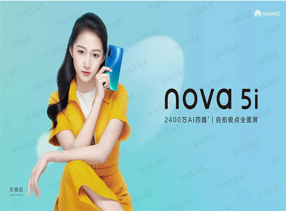 6,4 дюймовый смартфон HuaWei Nova 5i, 6 ГБ, 128 ГБ, Восьмиядерный процессор Kirin 710, Android 9,0, отпечаток пальца ID, 24 МП, фронтальная камера Google play