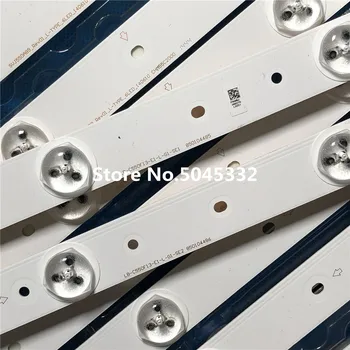 

For CHANG HONG LED55C2000I/LED55C2080i LED Backlight SVJ550AB9_Rev01_R/L-TYPE_6LED LB-C550F13-E1-L-G1-SE1 LB-C550F13-E1-L-G1-SE2