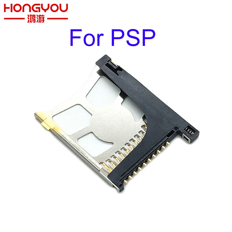 Запасная часть для карты памяти PSP 1000 2000 3000 50 шт.|socket 1/2|socket psocket ir |