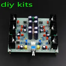 JLH капот 1969 класса усилитель для наушников небольшой усилитель мощности предусилитель DIY комплекты