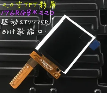 

2.0 inch 26PIN TFT LCD Color Screen ST7775R Drive IC MCU 8Bit Parallel Interface 176(RGB)*220
