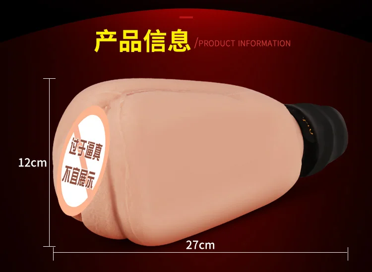 Lifesize заполненный водой мастурбатор сделан из чистого силикона больше чем Soloflesh