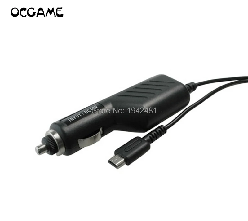 OCGAME BY DHL high quality Car Charger for Nintendo DS