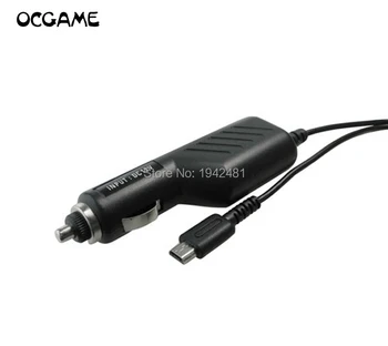 

OCGAME BY DHL high quality Car Charger for Nintendo DS Lite NDSL NDS Lite Charger Game Accessories 50pcs/lot