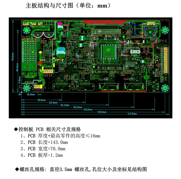 2K 4K 60 144HZ 165HZ HDR Freesync EDP VBO плата драйвера DIY модульная ЖК-панель HDMI для монитора ПК компьютера ноутбука экран дисплея