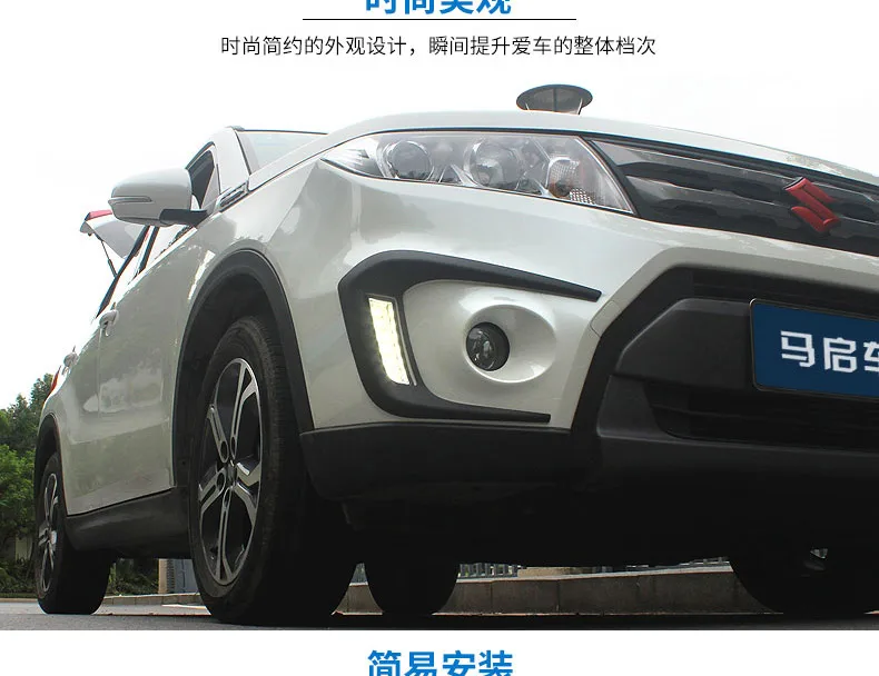 Decorativa para Farol Estilo de Carro Farol de Milha Adesivo para Suzuki Capa Adesiva Dianteiro Peças Abs Plástico Decorativo Case Vitara 2020 2 6 de milha, decorativo, caso, adesivo para suzuki vitara 2016 2017