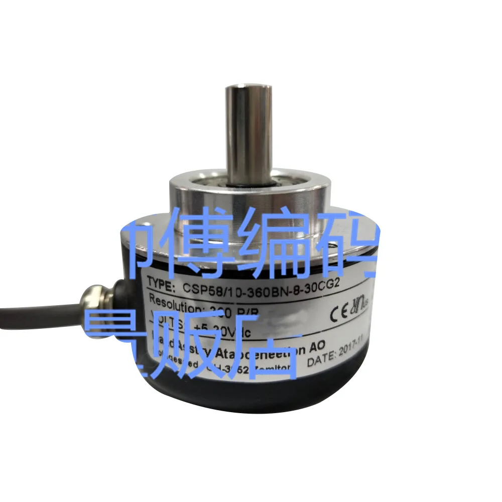 CSP58 10-360BN-8-30CG2-1