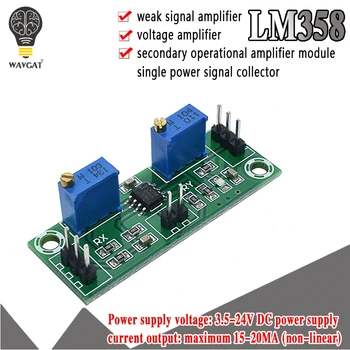 

LM358 Weak Signal Amplifier Voltage Amplifier Secondary Operational Amplifier Module Single Power Signal Collector