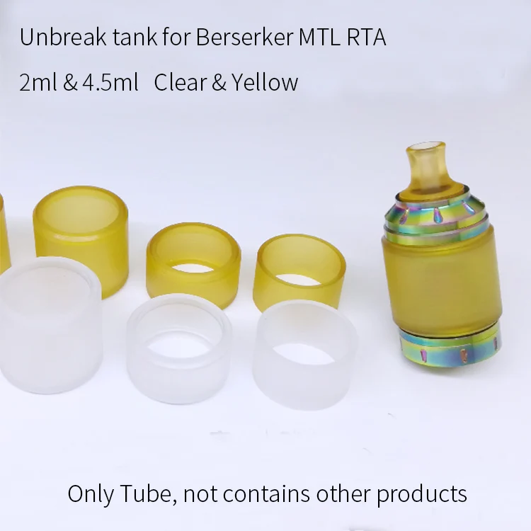 1 шт. Unbreak Замена пластик бак пей тубус из поликарбоната 2 мл 4,5 для Berserker MTL RTA жира пузырь нормальный Staight трубки