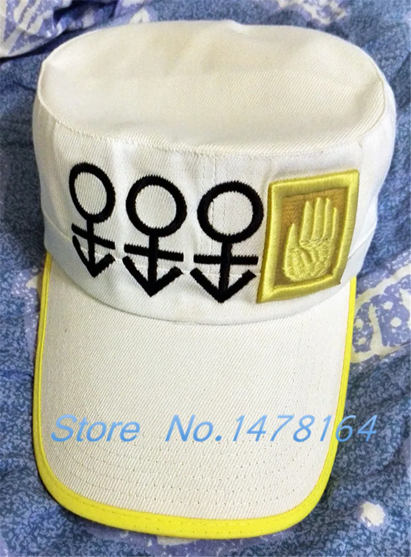 Bizarre Adventure Kujo Jotaro 4 