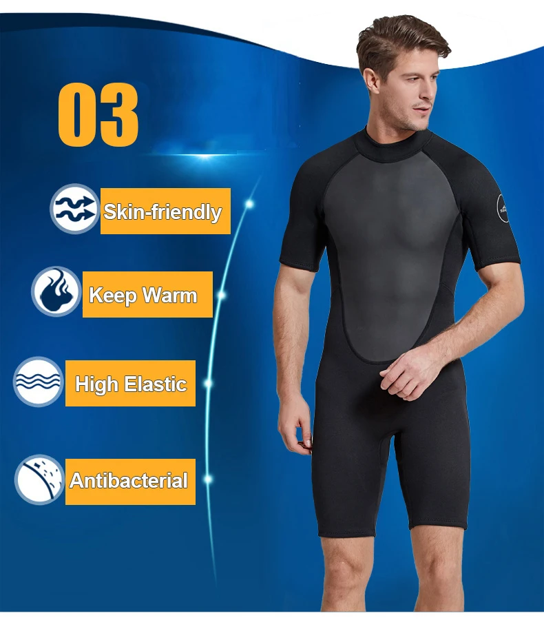 Sbart мужской короткий костюм для дайвинга 2 мм цельный сохраняет теплый неопреновый нейлон Защита от солнца для подводного плавания для серфинга дайвинга подводное плавание