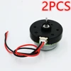 2PCS Japanese nidec miniature high speed Outer rotor Brushless Motor  Built-in driver 20N 12V Fan high speed Spindle Motor(6.5) ► Photo 1/4
