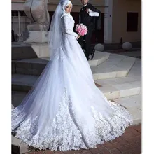Muslim Hijab Wedding Dress 2016 Long Sleeves Sweep Train Wedding Gown Luxury Long Sleeves Princess Ball Gown Bridal Dresses