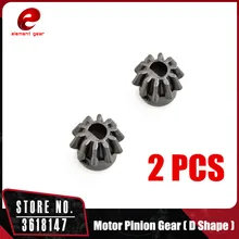 Элемент 2 шт./упак. мотор шестерни Шестерни Тип D для страйкбола AEG мотор GB06002