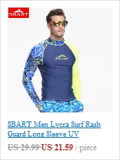 SBART для мужчин и женщин Lycra rashguards UPF50+ Плавание Дайвинг облегающий гидрокостюм для спорта на открытом воздухе короткий рукав Рашгард для серфинга