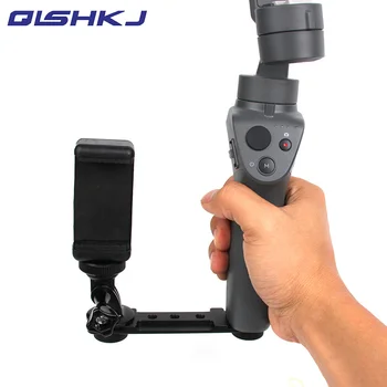 

Smartphone Clip Holder Monitor Extension Bracket Support Mount Stabilizer for DJI OSMO Mobile 2/Zhiyun Smooth Q 4/3 Gimbal