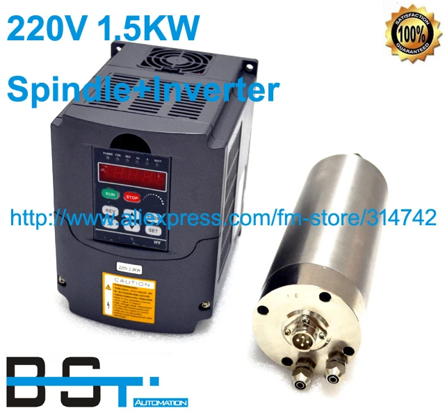 

Built CNC Router -AC Water Cooled Spindle Set 1.5KW 220V a80mm Spindle Motor + 1.5KW inverter ( VFD Variable Frequency Driver )