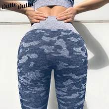 Новинка, синие камуфляжные бесшовные леггинсы, спортивные женские леггинсы для фитнеса, тренажерного зала, с высокой талией, энергетическая Йога, брюки, гибкие спортивные Леггинсы