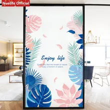 Скандинавский цвет растительный узор Электростатическая пленка «замороженное стекло» ванная комната домашняя непрозрачная раздвижная дверь Солнцезащитная анти-пленка для окна непрозрачная