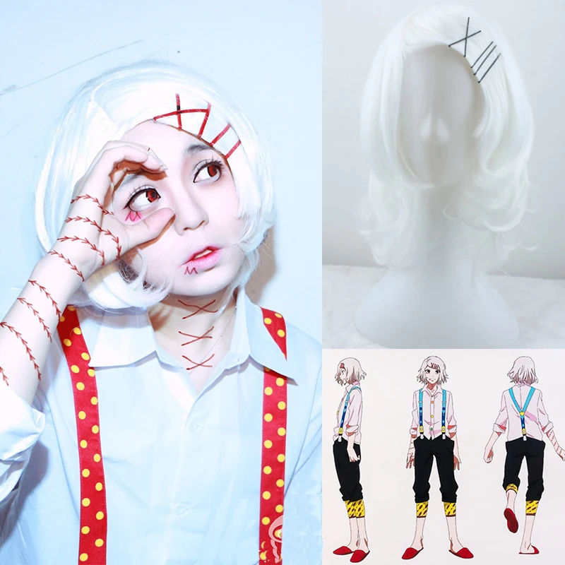 White wig juuzou Clearance