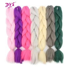 Deyngs 24Inch Pure Color Kanekalon Braiding Hair Extension Black Pink Green Gray Kinky Twist Hair Braids Natural Synthetic Hair