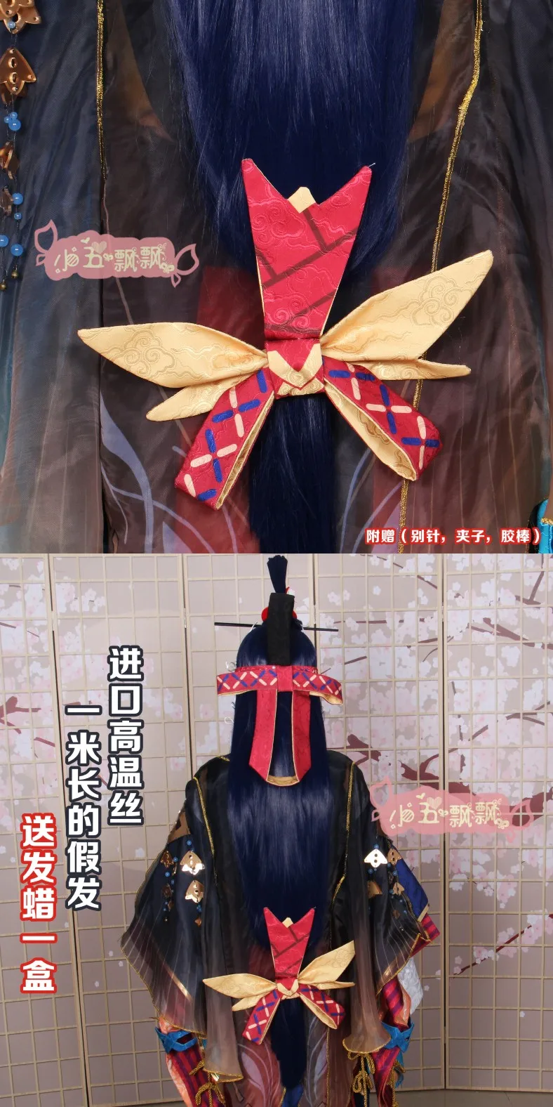 Аниме! Onmyoji Tamamo no Mae персонаж кожи великолепное кимоно платье униформа косплей костюм полный набор для унисекс