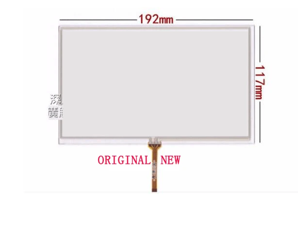 

8''inch DVD HSD080IDW1-C01 192*117