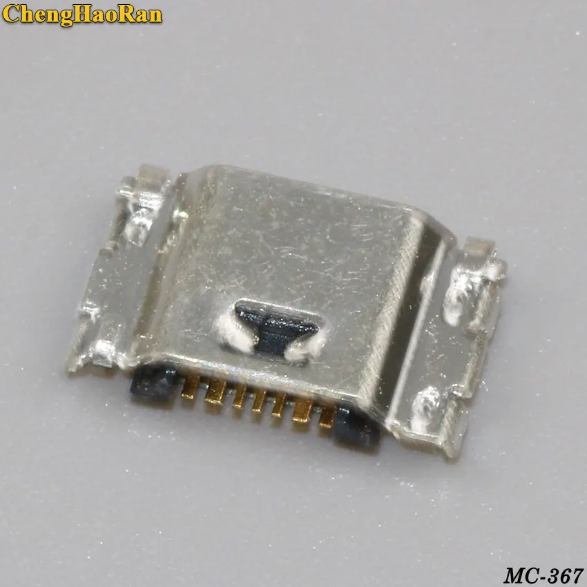 MC-367A