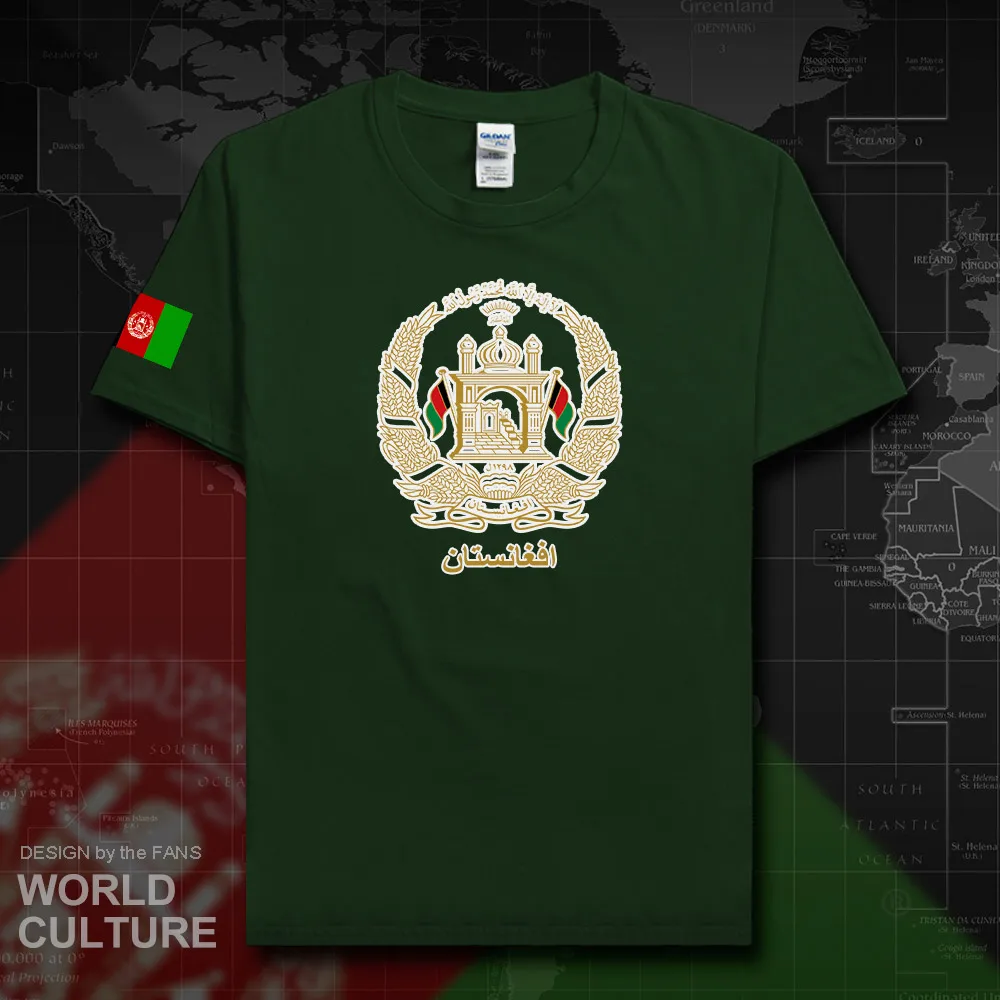 HNat_Afghanistan20_T01forestgreen