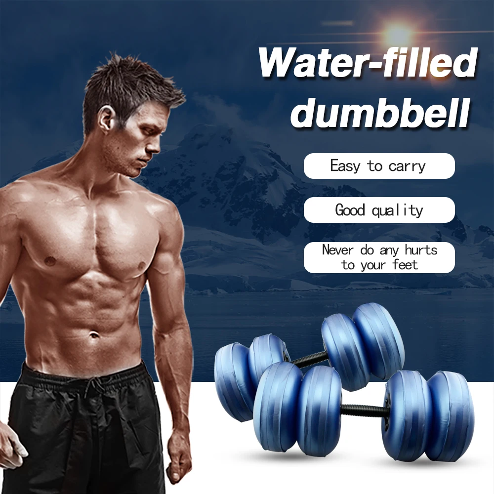 Free weight Travel fitness Dumbbells gym exercise equipment personal