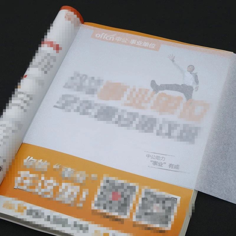 500-pieces-lot-Thin-Transparent-Tissue-Paper-Transparent-Characters-Practice-Paper-Blank-Gift-Decoration-Wrapping-Paper (2)