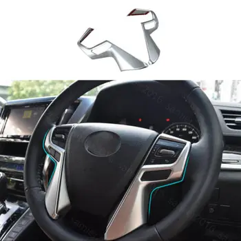 

2x Chrome Fit For Toyota Alphard 15-2017 Steering Wheel Buttons Frame Cover Trim