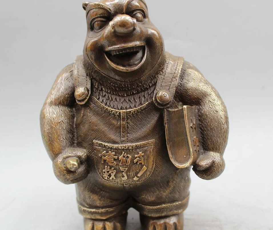 

10"China Chinese Bronze popular Cartoon funny black bear Xiong Da study Statue