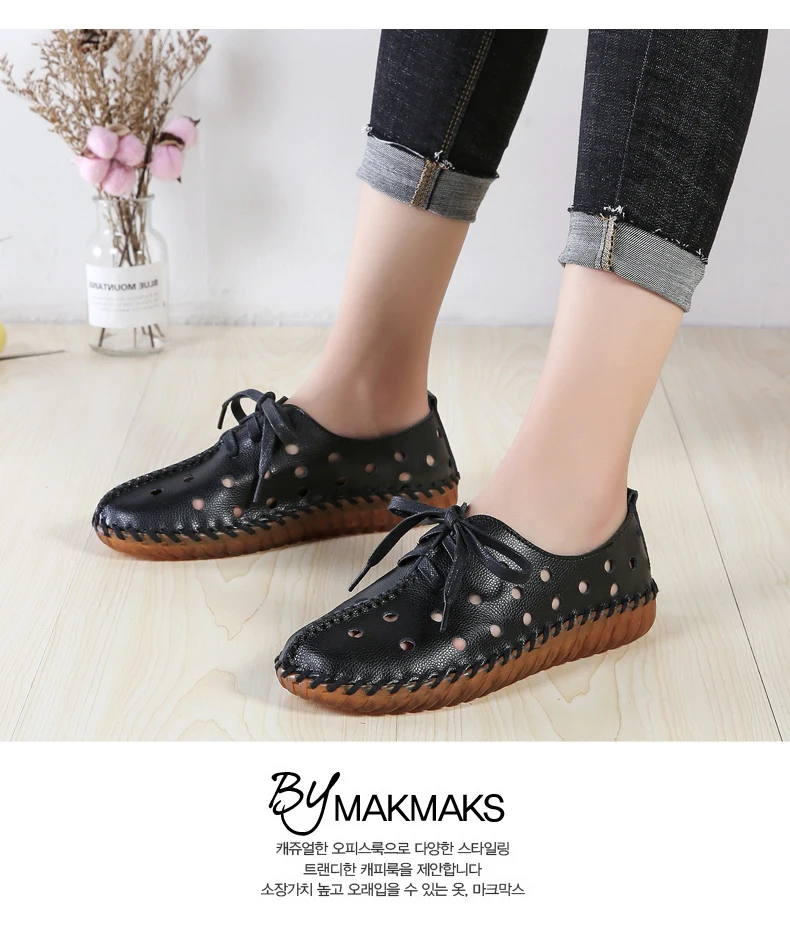 WeiDeng/женская повседневная обувь из натуральной кожи; удобная и мягкая дышащая обувь на мягкой подошве со шнуровкой