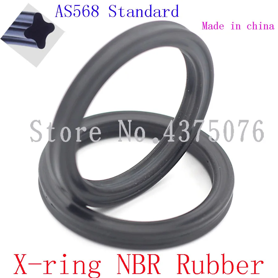 43,82 46,99 50,17 53,34 59,69 62,87 66,04 69,22 72,39*5,33 ID x CS X-Ring(NBR) 70 ShA X-Seals Quad ring AS568 standard XRing