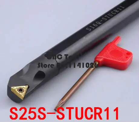 

S25S-STUCR11 Boring Bars Internal turning tools,CNC turning tool holder,Lathe Cutting Boring bars for TCMT110204/08