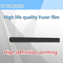 Применимый HP1000 1005 1020 1010 1012 1015 1018 1319 LBP2900 2900 LBP3000 закрепляющая термопленка