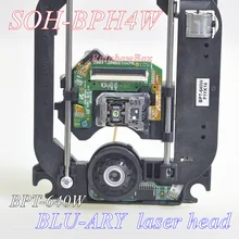 SOH-BPH4W совершенно аппарат не Привязанный к оператору сотовой связи BPT-640W BLU-ARY лазерная головка