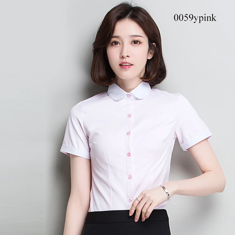 0059ypink