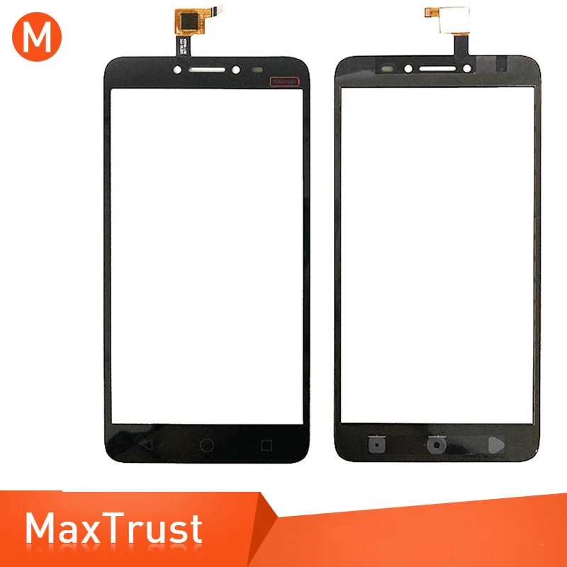 MaxTrust-