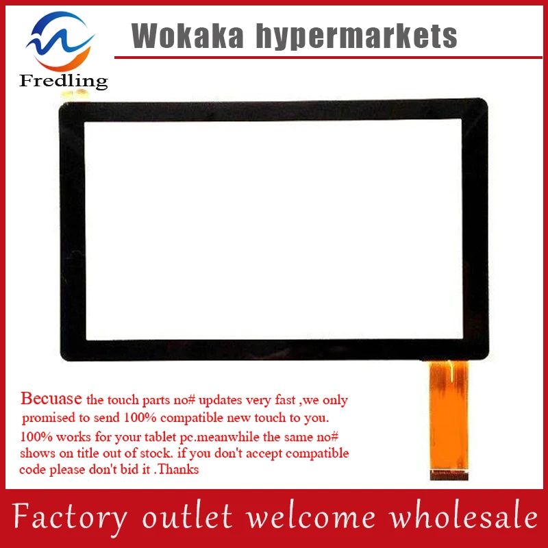 

New 7 inch touch screen Digitizer for wexler tab 7200 tablet PC free shipping