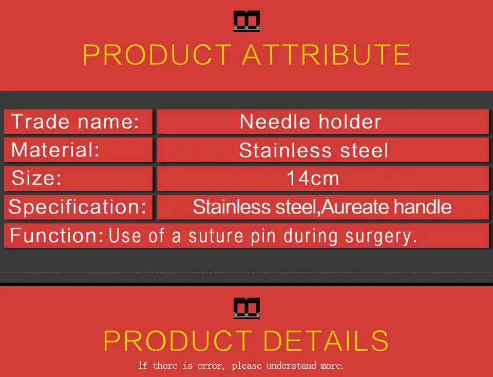 Иглодержатель 14 см из нержавеющей стали для косметической и пластической хирургии хирургические инструменты Aureate handle porte-aiguille
