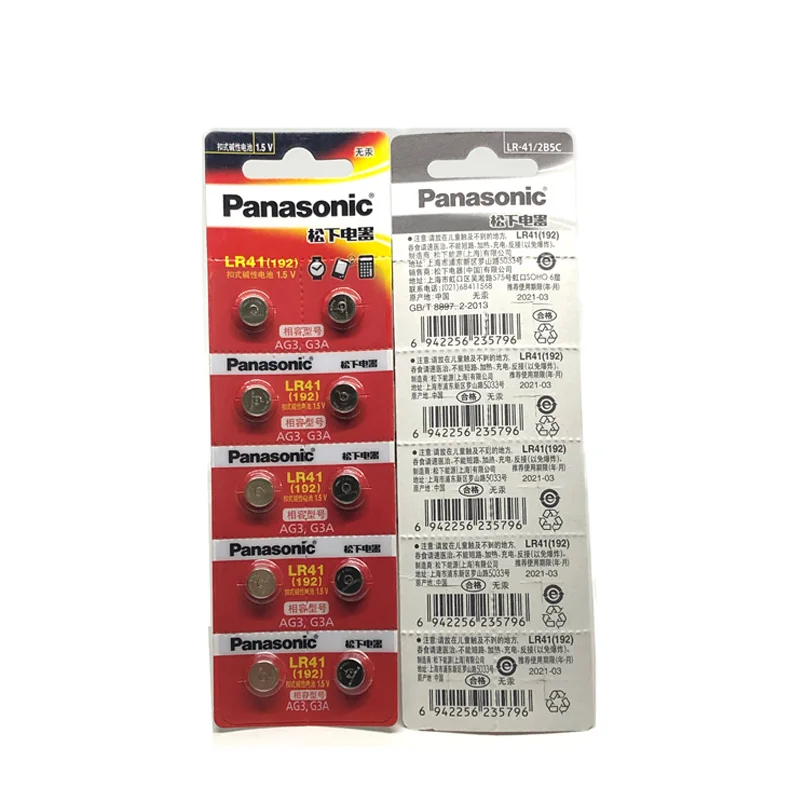 30 шт./лот Panasonic LR41 кнопочный аккумулятор LR 41 SR41 AG3 G3A L736 192 392A Zn/MnO2 1 5 V литиевые